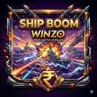 Ship Boom