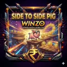Side to Side Pig