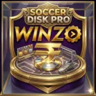 Soccer Disk Pro