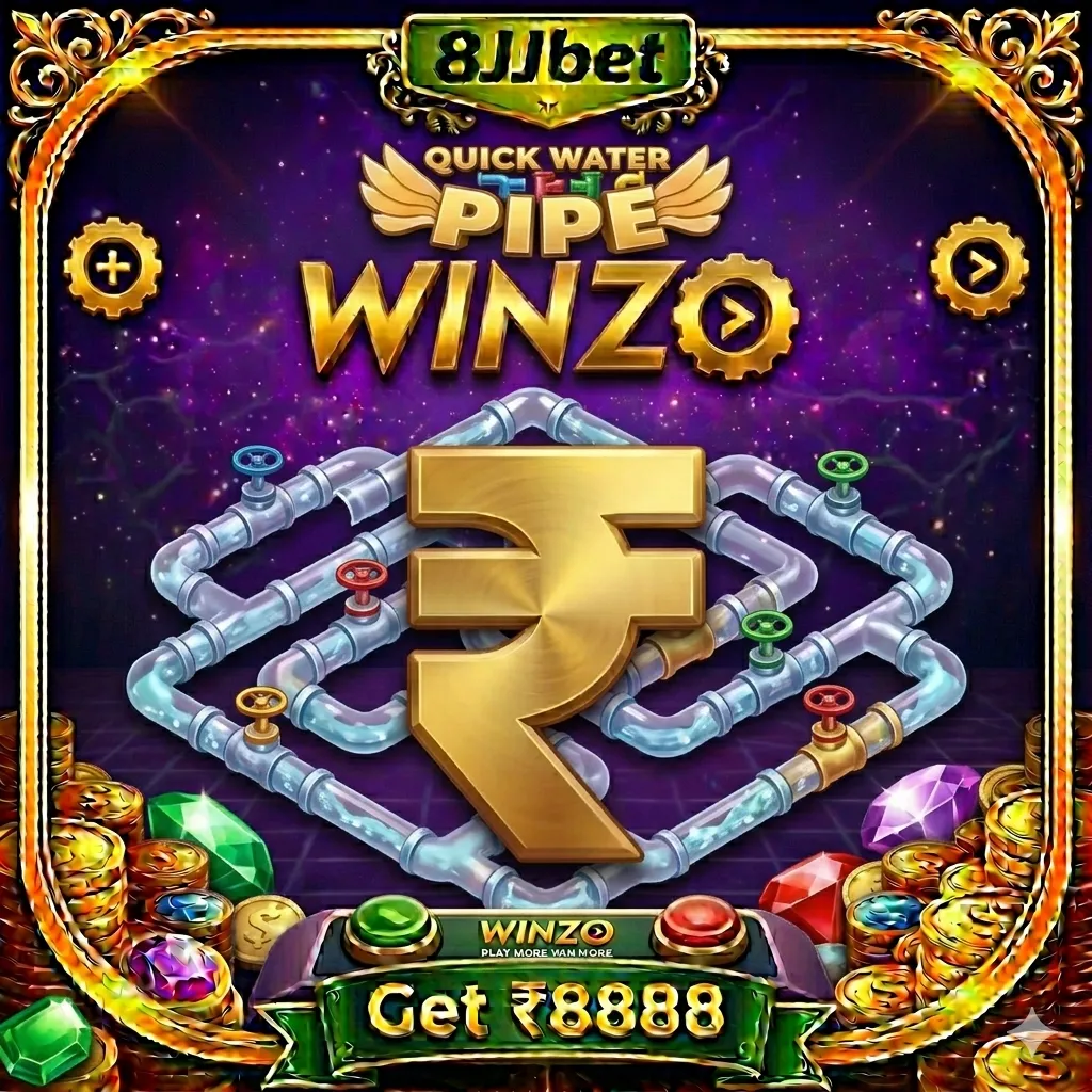 quick water pipe game on trusted winzo app india