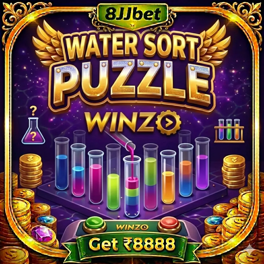 water sort puzzle game on trusted winzo app india